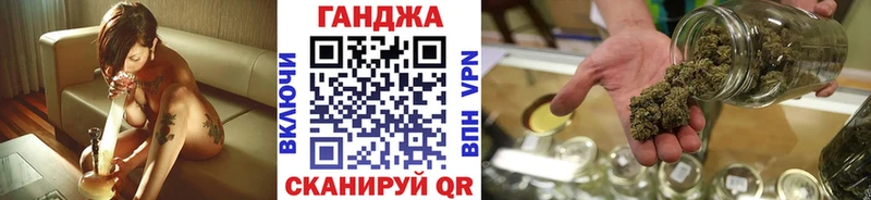 Наркотические вещества Горнозаводск Alpha-PVP  COCAIN  Амфетамин  Бошки Шишки  ГАШИШ 