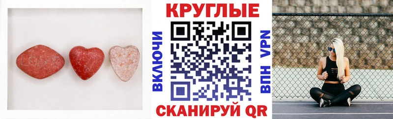 ЭКСТАЗИ louis Vuitton  Горнозаводск 